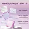 Timifly Puff-Style Oil-Absorbing Sheets with Mirror Box - 100 Sheets, Portable, Makeup-Safe