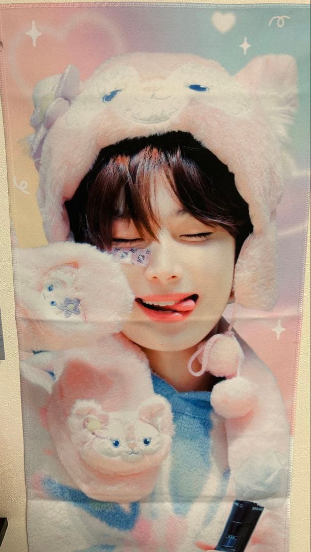 

[USED] ENHYPEN Kim Sun Woo slogan towel