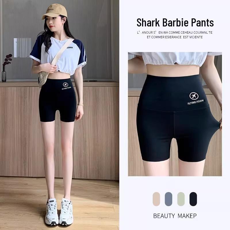 

Women s Summer Tummy Control Skirted Shark Pants - Three-Quarter Length, Anti-Exposure, Elastic, and Plus Size Barbie Shorts. XL чорний