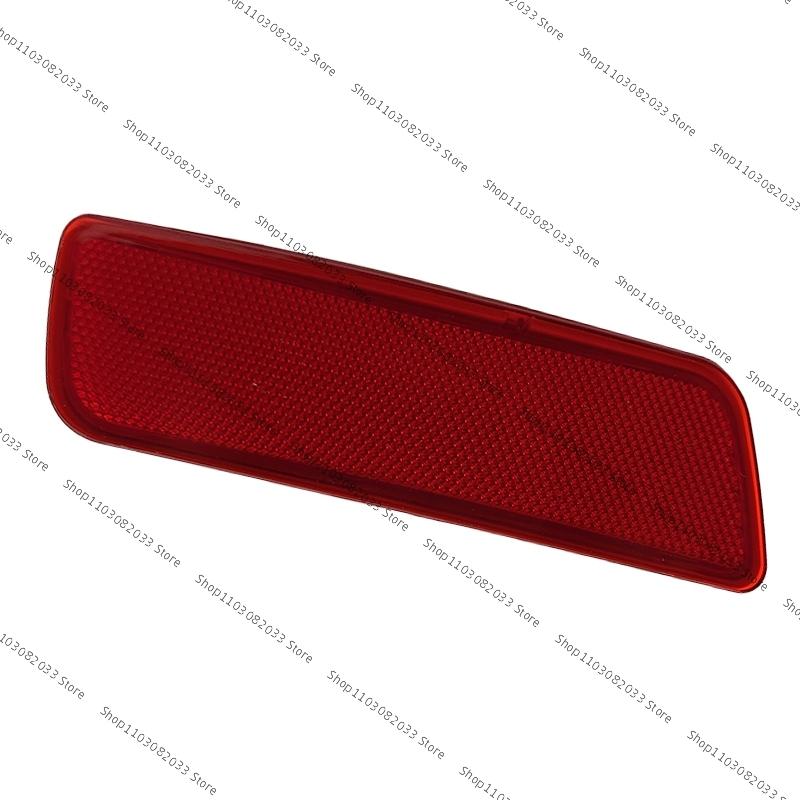 For Hyundai Terracan 2.4 2.9 2001 2002 2003 2004 2005 2006 Rear Bumper Fog Light Tail Lamp Reflector