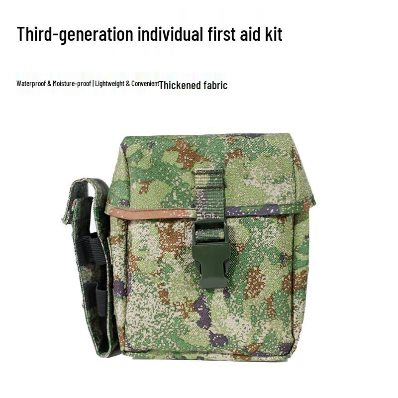 Xinyuejian 3rd Gen Multi-functional Emergency First Aid Kit