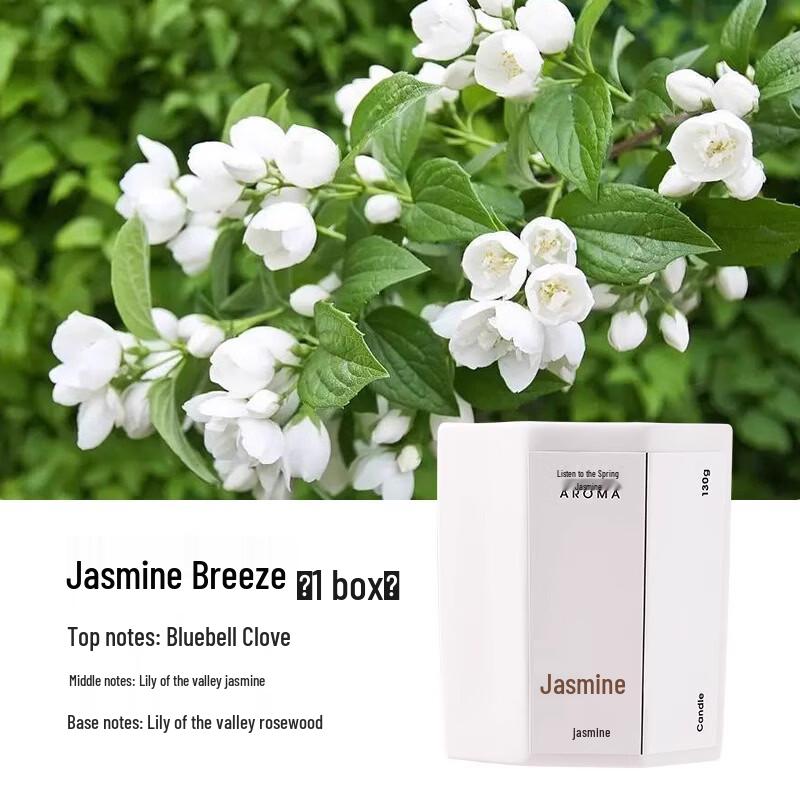 LIEI Osmanthus Scented Candle