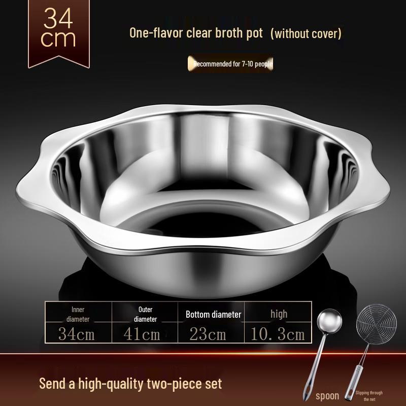 Thickened 304 Stainless Steel Single-Flavor Hot Pot 34cm (7-10 Person)