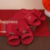 Festive Red Bride & Groom Wedding Slippers - Summer Dowry Gift Pair
