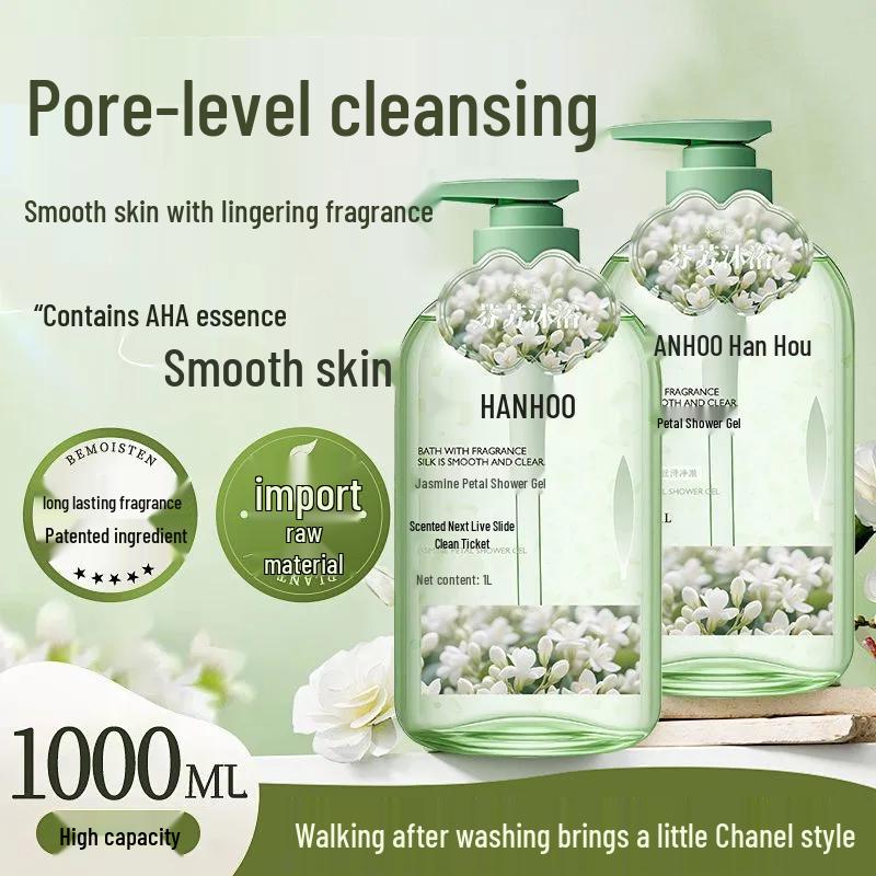 Hanhoo Scented Body Wash