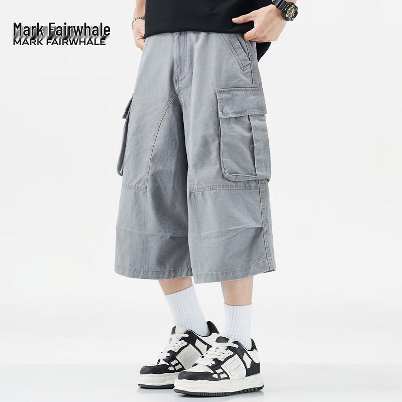 Mark Fairwhale Men's Multi-Pocket Cargo Pants