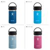 Flex Sip Wide Mouth Coffee Stainless Steel 12oz Insulated Japanese Bottle, (354ml), Indigo, (Official Product)