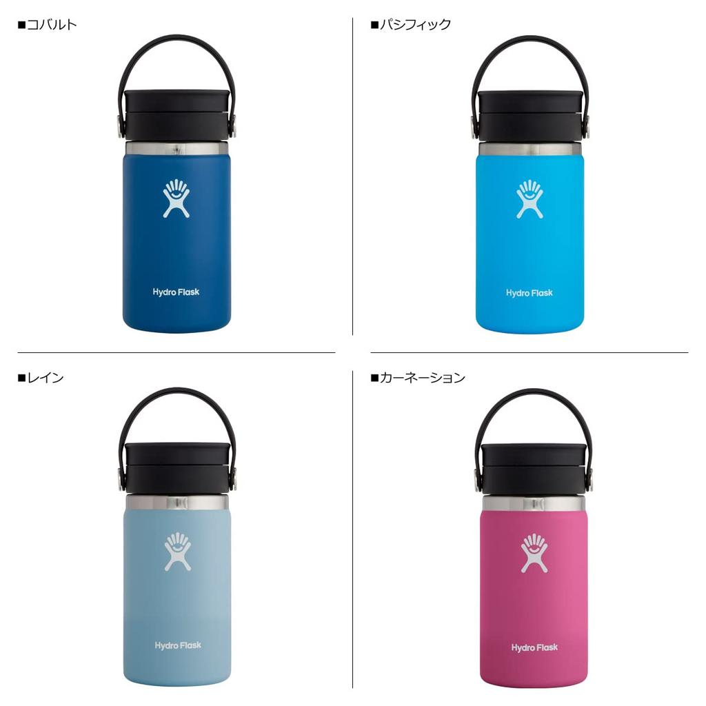 Flex Sip Wide Mouth Coffee Stainless Steel 12oz Insulated Japanese Bottle, (354ml), Indigo, (Official Product)