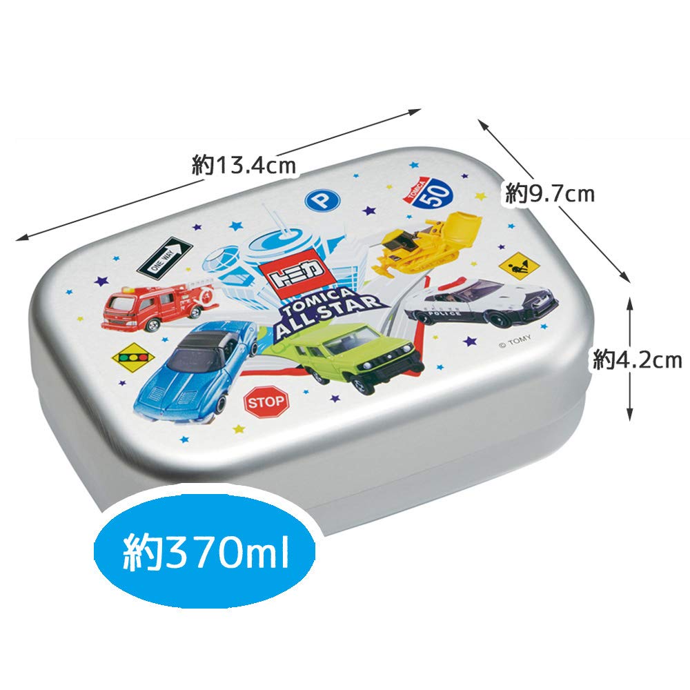 Skater Aluminum Lunch Tomica Made in Children's Box, 21, Japan, 370ml, ALB5NV-A