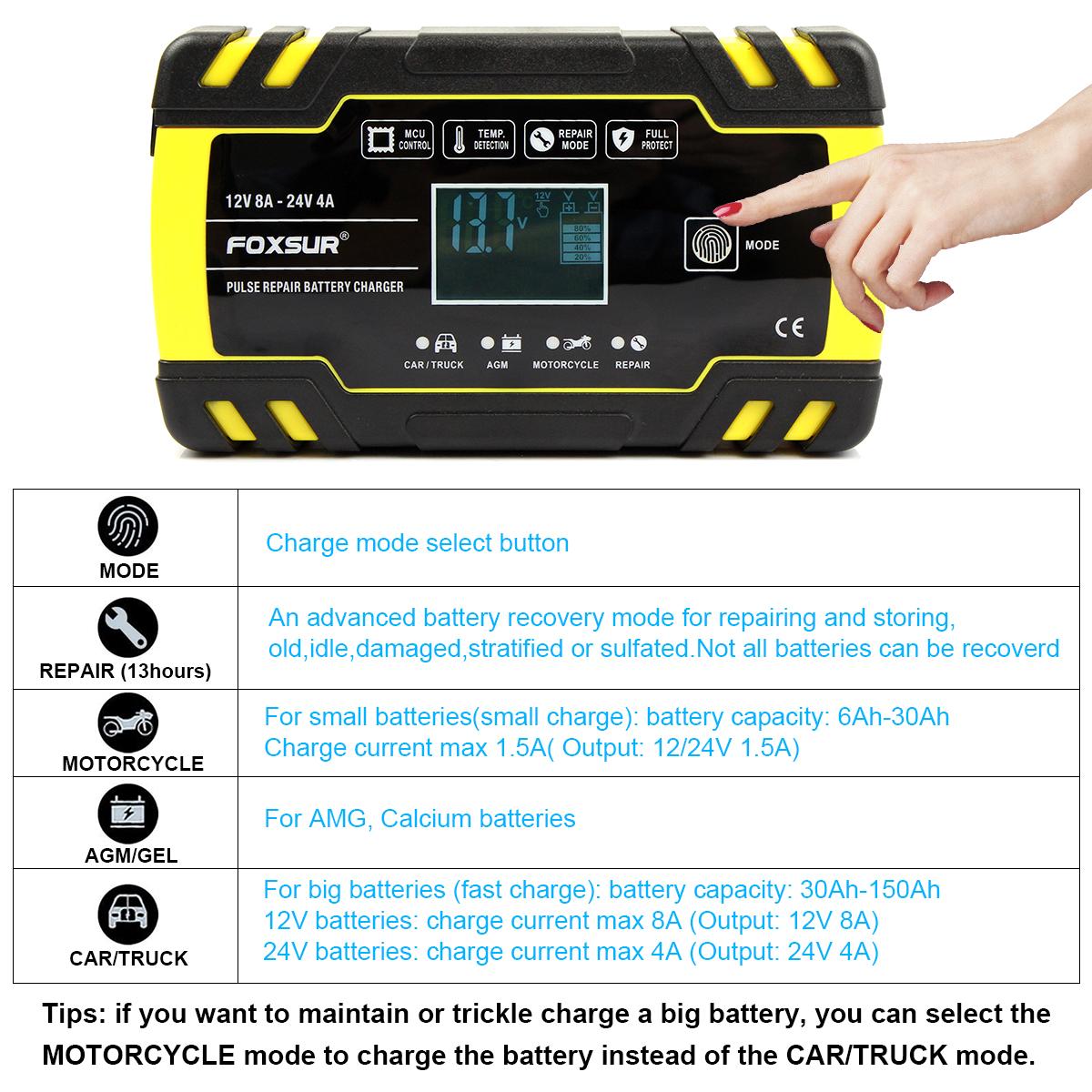 Автомобильное зарядное устройство 12 В/24 В 6-150 Ач — фото 3