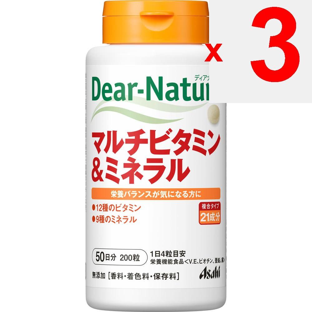Asahi Dear-Natura Multivitamin & Mineral 200 Tablets Comprehensive Vitamins Vitamins Comprehensive Vitamins