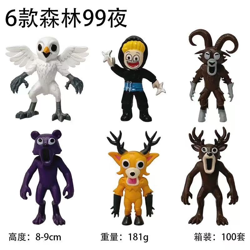 

99 Nights in The Forest Figures Toys Elk Model 99 Nights in The Forest Model Figure Plaything Moveable Action Model Christmas Gifts 7-11cm чорний