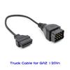 Heavy Duty Truck Diagnostic Adapter Cable Conversion Cord 12Pin To 16Pin Fit for GAZ Vehicle Maintenance Fault Detection