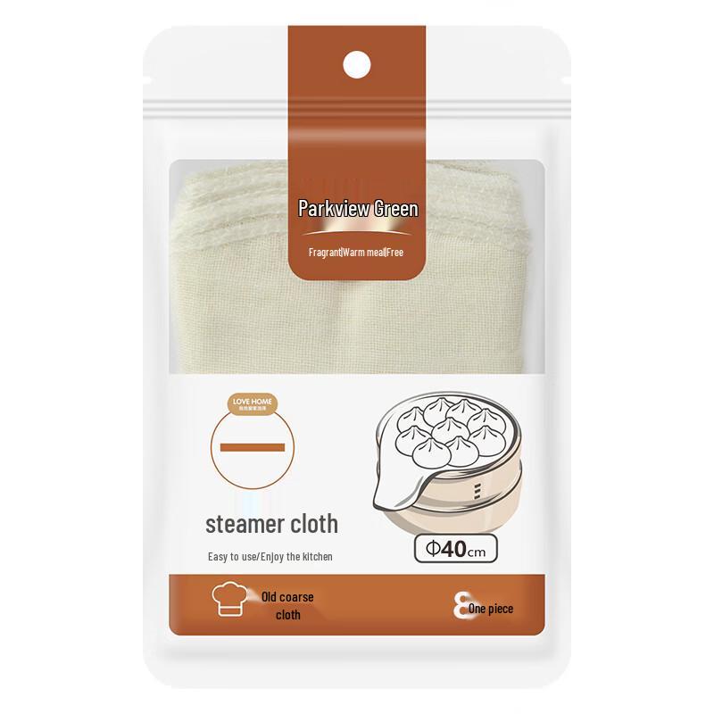 Round Cotton Steamer Cloth