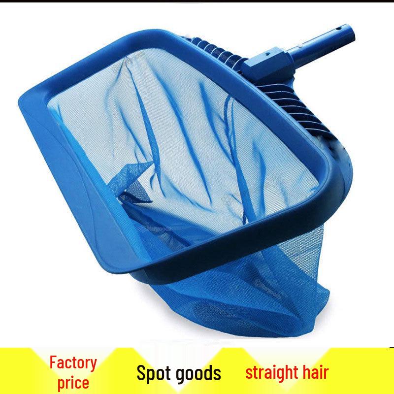 Heavy-Duty Pool Skimmer with Mesh Bag for Leaf Cleaning - Blue Deep Water Net for Ponds