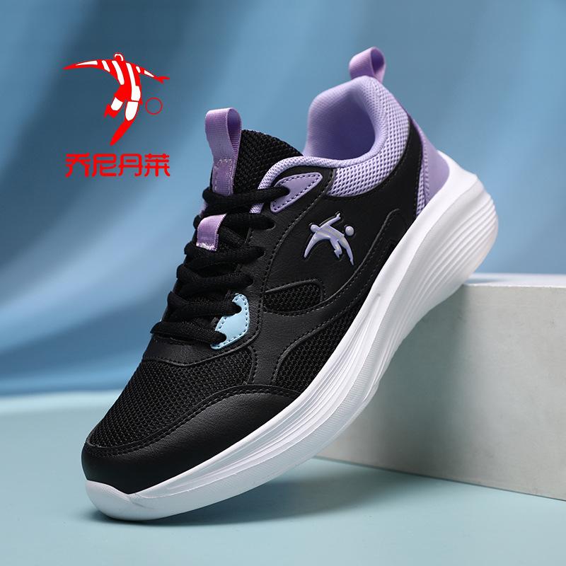 Joni Danlai Women's Shoes Summer Mesh Breathable Student Running Shoes Women's Versatile Casual Travel Shoes Soft-soled Mother Shoes