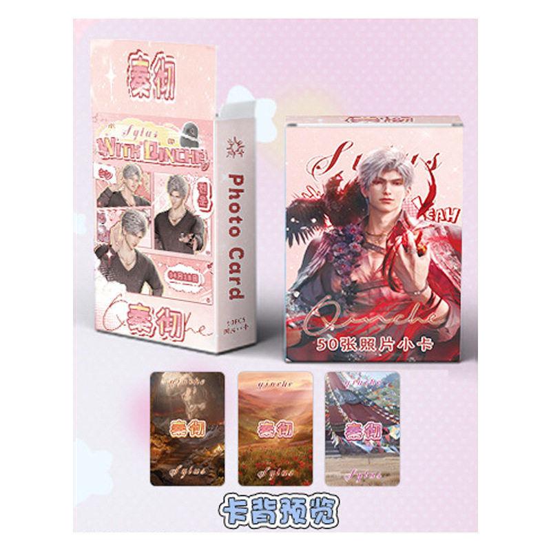 Love And Deepspace Anime Laser Photo Cards 50 Pieces Collectible Cards With Zayne Rafayel Xavier Sylus For Fans Collection