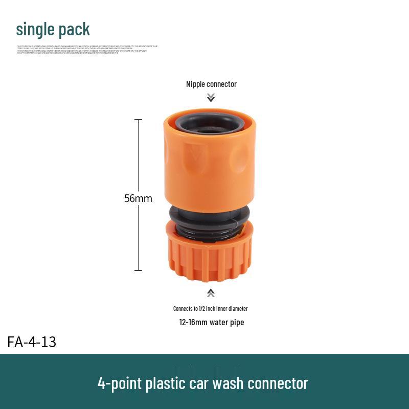 Household Water Gun Connector for 3/4/6 Point & 1 Inch Soft Hose - Car Washer Nipple & Washing Machine Faucet Adapter