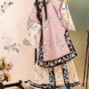 Lukun Qing Hanfu Horse-Face Skirt Set