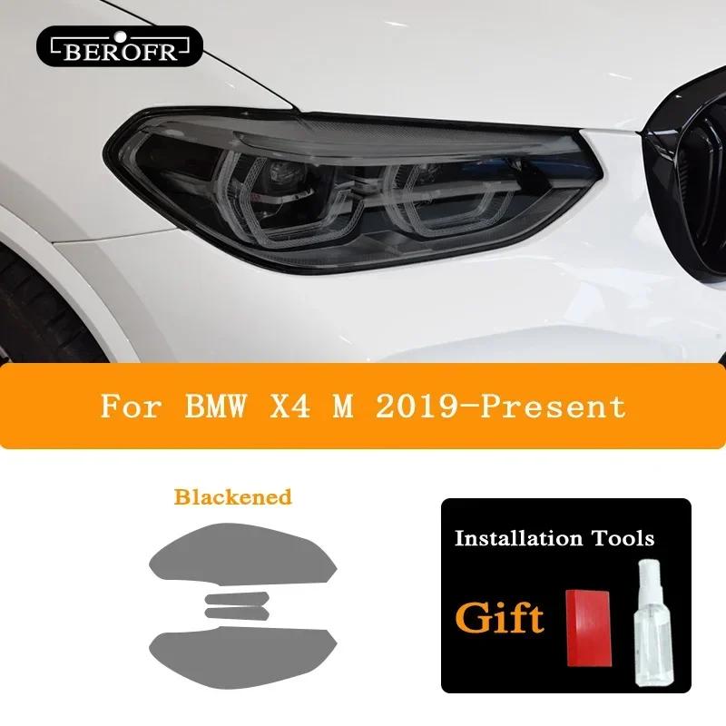 Für BMW X1 F48 X2 F39 X3 F25 G01 X4 F26 G02 X5 F15 G05 X6 F16 G06 X7 Auto Scheinwerfer Tönung Rauchschwarz Schutzfolie TPU Aufkleber