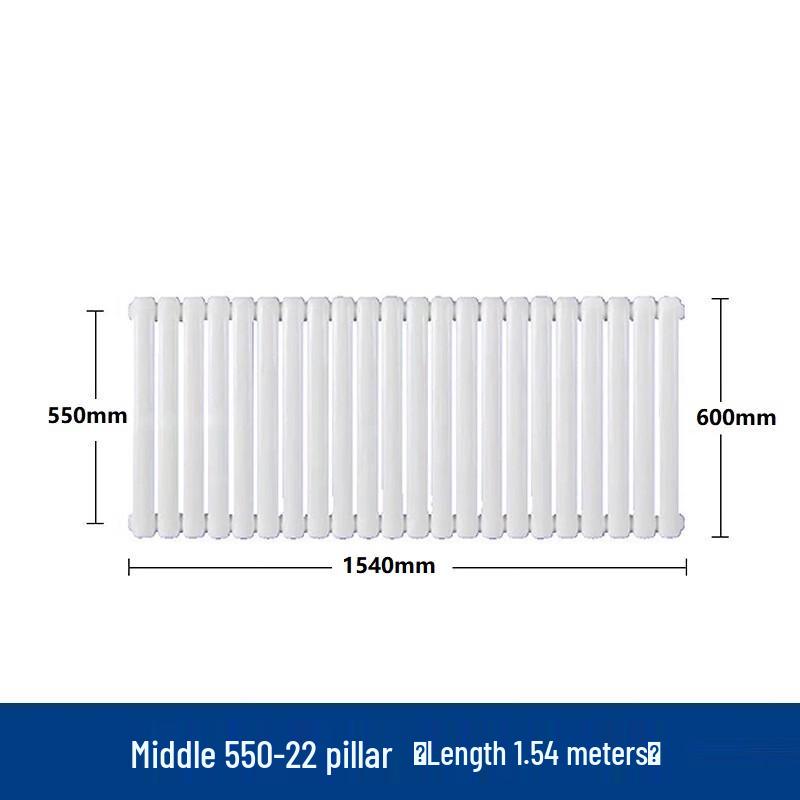 HUXIN Steel Two-Column Radiator