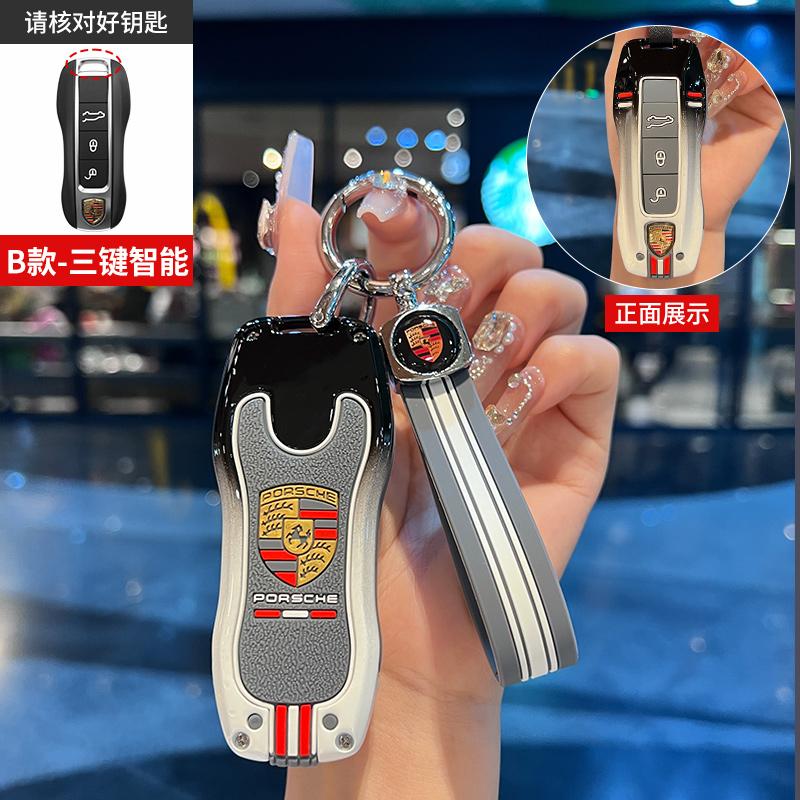 Zinklegering Silikon Bilnyckelskal Skyddsskal För Porsche Panamera Spyder Carrera Macan Cayman Cayenne 911 970 981 991