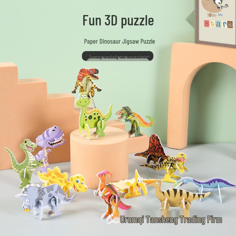 Kids' Classroom Award & Birthday Gift