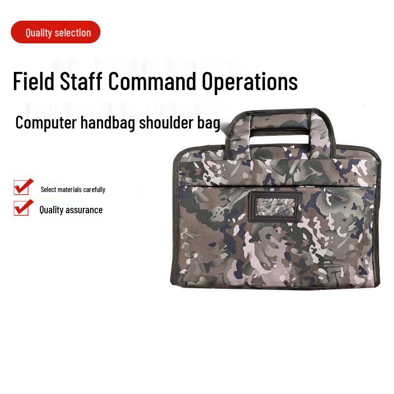 

Junyue Tactical Laptop Briefcase