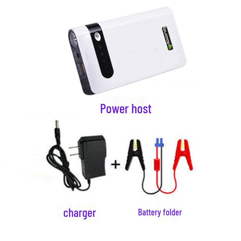 12V Car Emergency Jump Starter Battery Rescue Kit