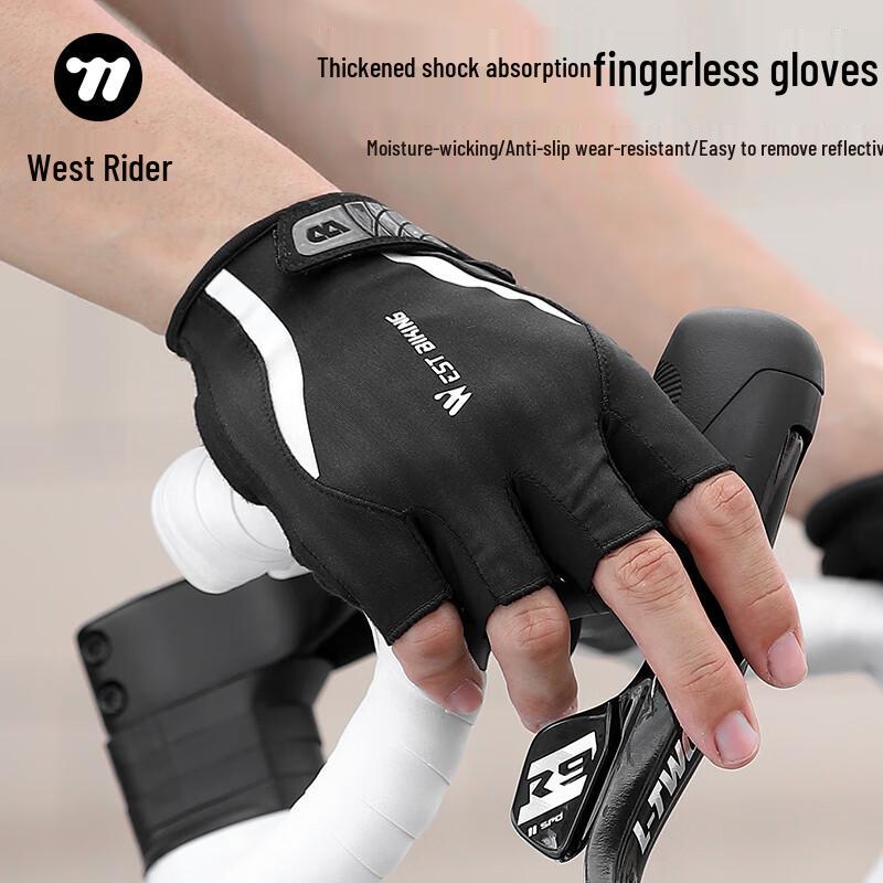 Велоперчатки West Rider с обрезанными пальцами XL чёрный
