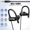 Wired Earphones with Mic, 3.5mm Thickness, In-Ear Protection, Call Acceptance, Volume Adjustment, Sound Leak Prevention, Clear Sound Quality,