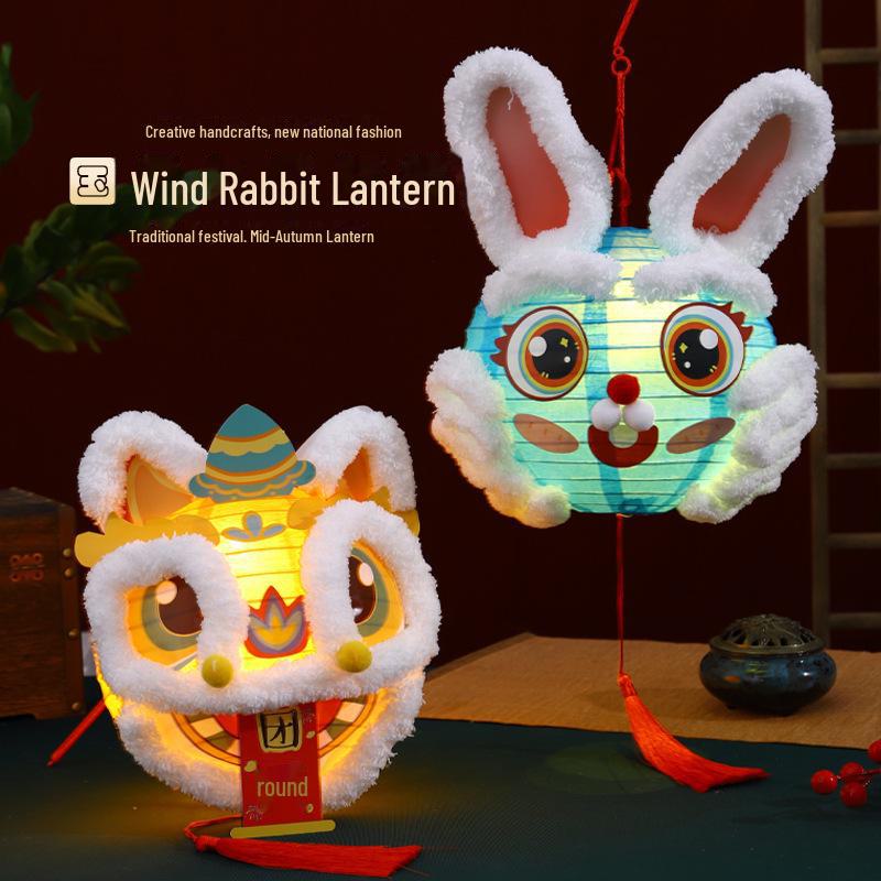 New Year DIY Kindergarten Lantern Kit: Snake & Cartoon Lion Designs