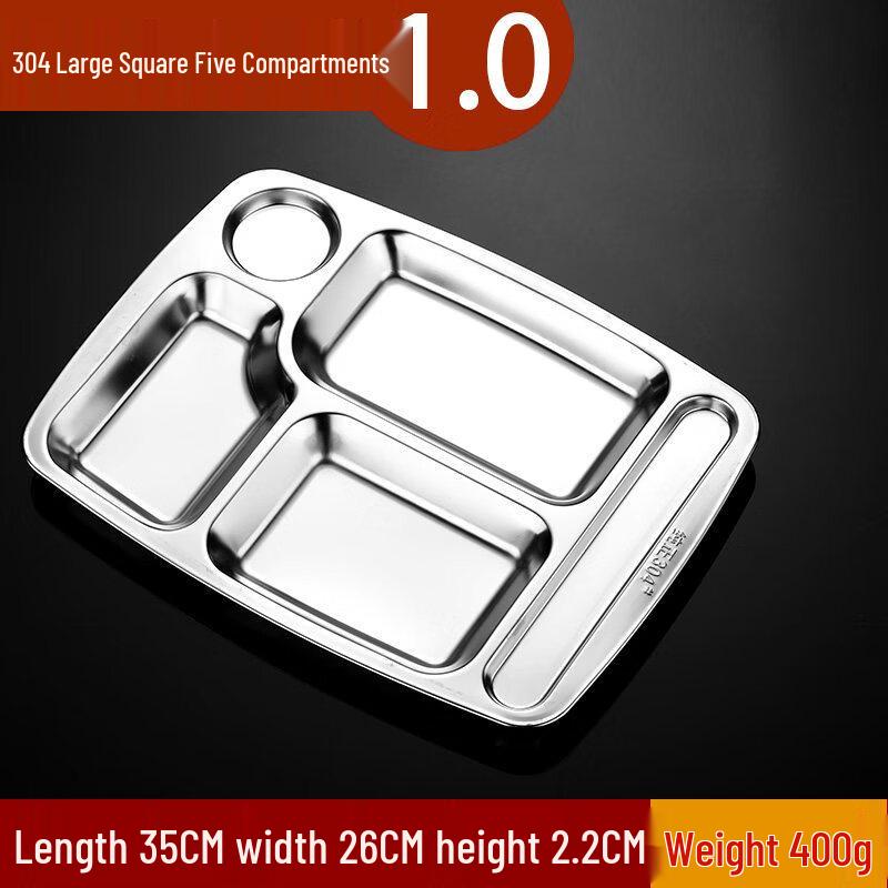 ZISIZ 304 Stainless Steel Rectangular Serving Tray
