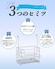 FUNHOO Bathroom Hanging Bath Towel Item Hook Toy Width 29 X Depth 15 X Height 20 Made of Stainless Assembled Basket, Rack, Hanger/Small Included,