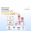 Sinuoke Baby Kids Probiotic Toothpaste Set