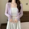 Cardigan sottile in seta di ghiaccio corto bianco da donna manica lunga lavorato a maglia protezione solare slim crop top Kintwear nuova moda semplice casual primavera estate