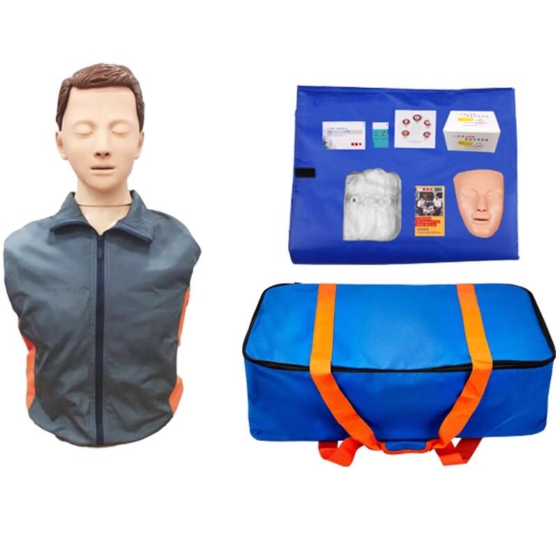 

ShouLi Half-Body CPR Training Manikin