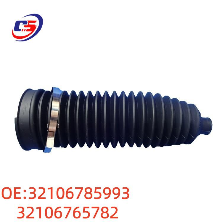 32106785993 32106765782 Compatible Steering Gear Dust Cover Repair Kit for BMW E60/F01/F02