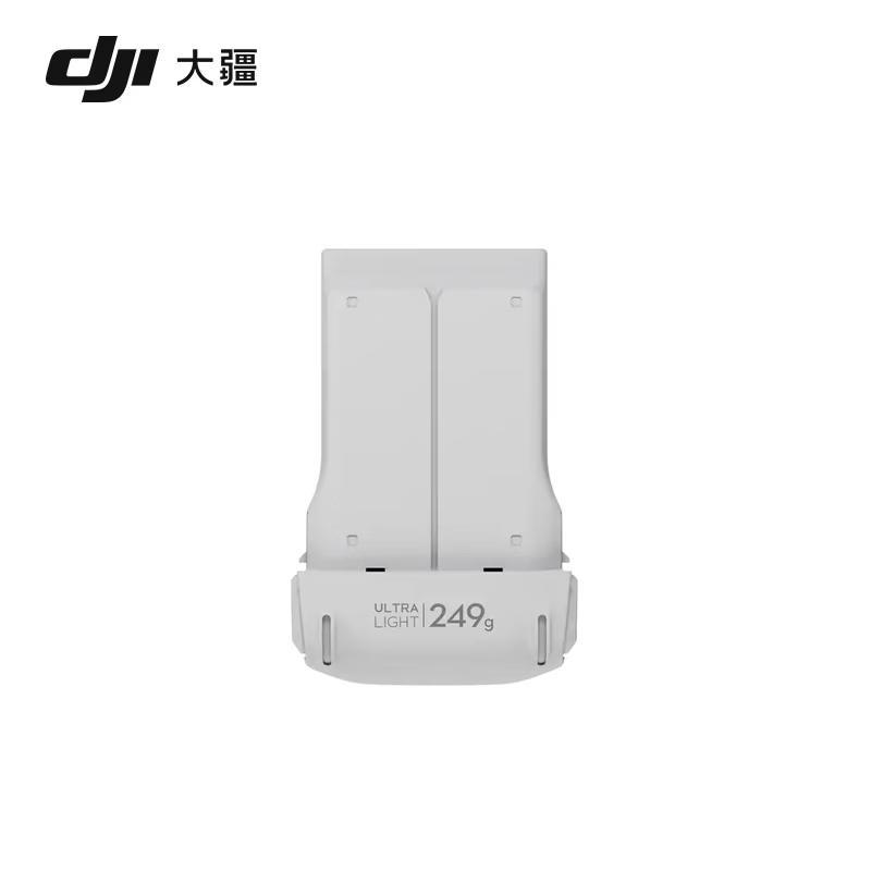 DJI Lito 1 Intelligent Flight Battery (CN version)