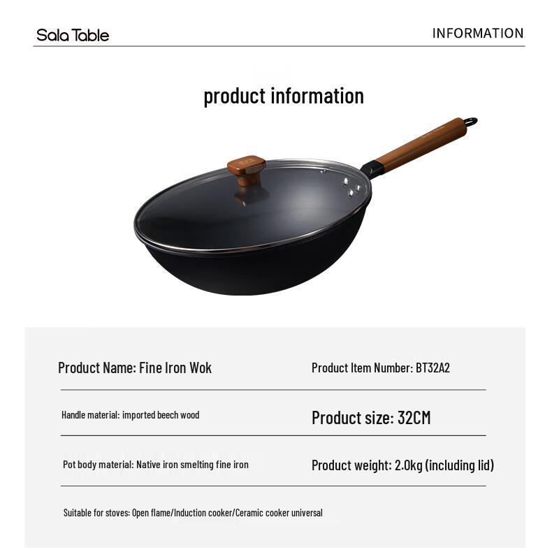 Sula Shiguang 32cm Refined Iron Wok