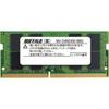 Buffalo PC4-2400 Compatible 260PIN DDR4 SDRAM S.O.DIMM