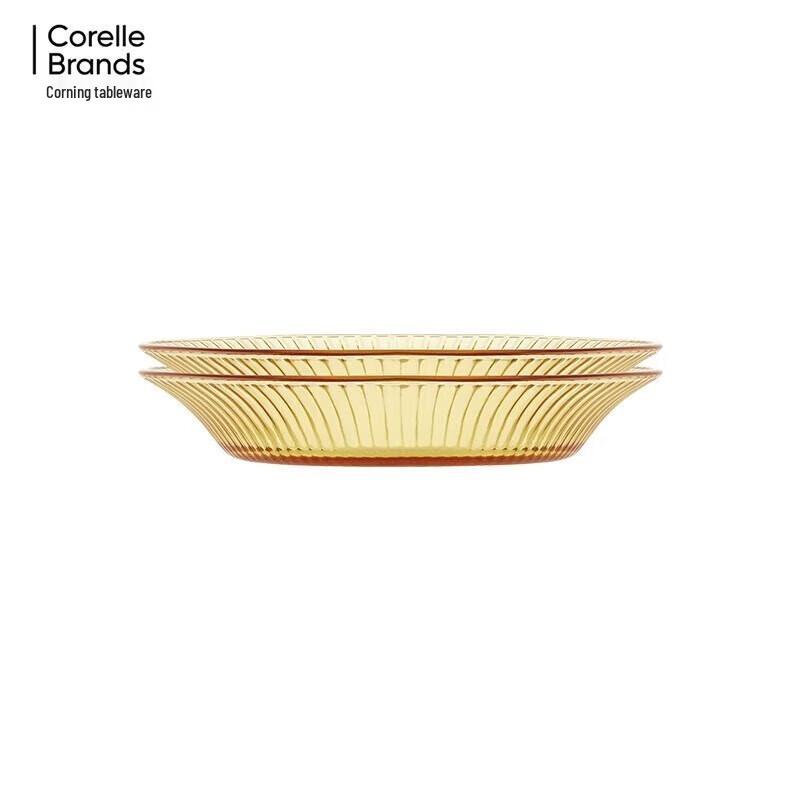 Corning VISIONS Crystal Prestige 2-Piece Deep Plate Set