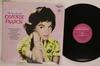 LP Record CONNIE FRANCIS  Very Best Of DYNV1002 Dynamic 2017 Europe Pop Used