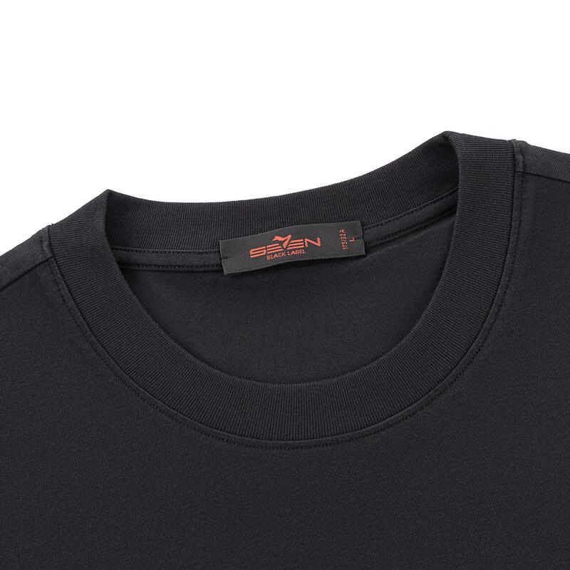 SEVEN Men's Cooling Ocean Pattern Short Sleeve T-Shirt