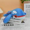 Kyogre Plüsch Plüschtiere Stoffpuppen Cartoon Niedliche Puppen Kawaii Geburtstags-Weihnachtsgeschenk für Kinder Freunde Sammlung
