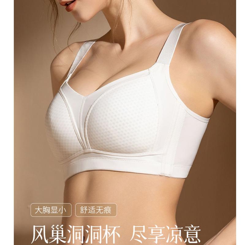 Thin big breasts and small underwear, corset chest, close breasts, anti-sagging, no steel ring chest, full cup bra cover.