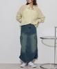 Denim Cargo Skirt [atONE]
