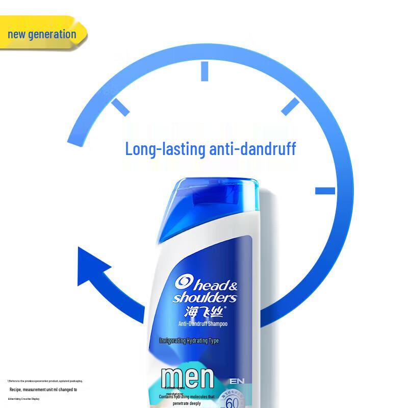 Head & Shoulders Men's Anti-Dandruff Invigorating Hydration Shampoo