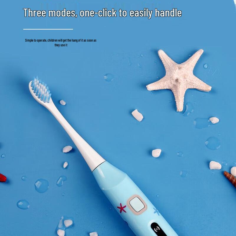 QBM Children's Electric Toothbrush CN Plug (adapter Included)