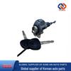 Hyundai Elantra 2017 Door Lock Cylinder (81970F2A00/81970-F2A00)